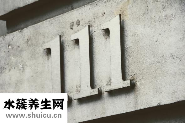 孕婦褲碼數怎么選