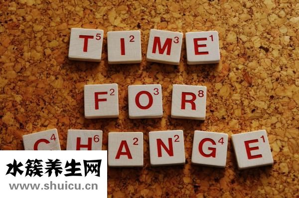 怎么拒絕男生的邀請