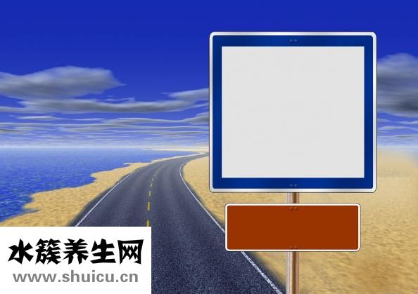 怎么學跳交誼舞
