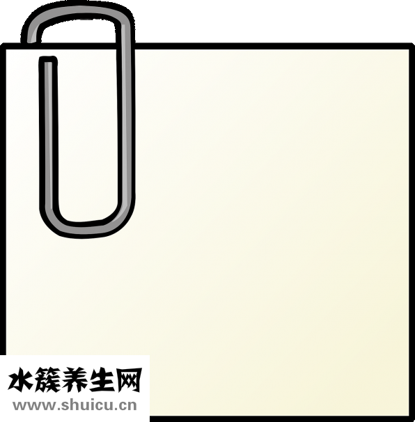 怎么取環的
