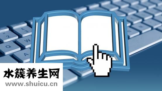 怎么調節眼鏡