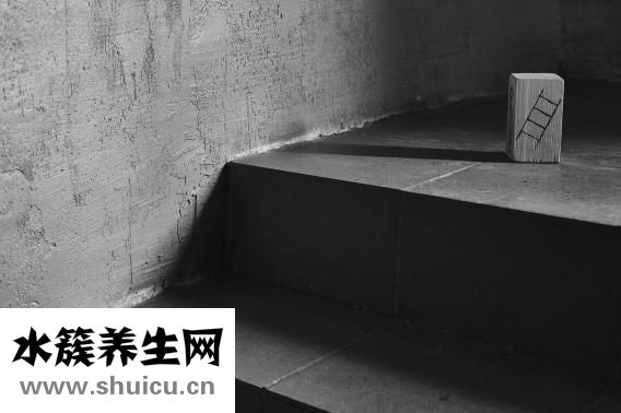 村民怎么馴服