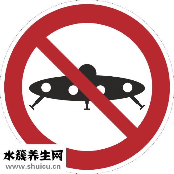 醫案怎么寫