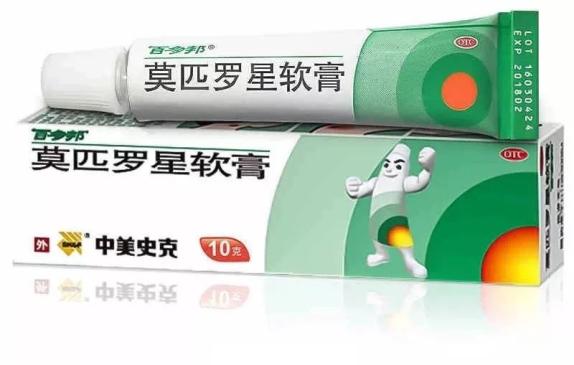 百多邦軟膏的作用和功效，百多邦軟膏的作用和功效紅霉素軟膏哪個能去痘痘