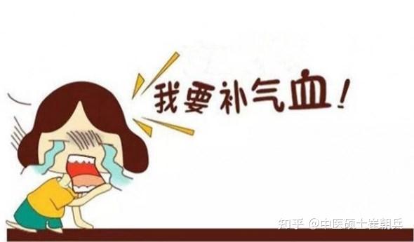 打通全身氣血的中成藥，打通全身氣血的中成藥吃后全身疼