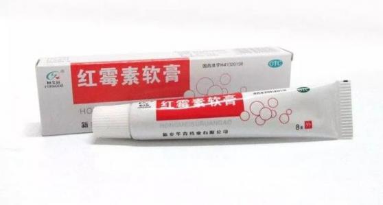 紅霉素軟膏的作用及功能，紅霉素軟膏與羅紅霉素軟膏的作用及功能