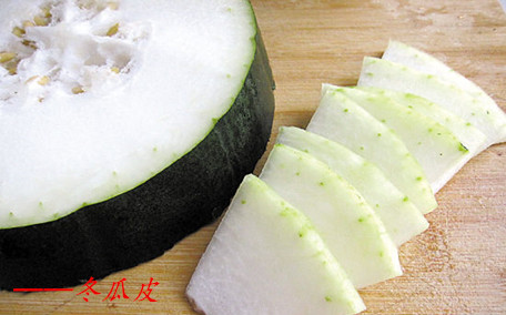 冬瓜的功效與作用（冬瓜皮的功效與作用）