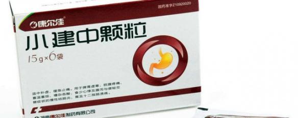 大便拉不出來小妙招（便秘吃什么藥見效快）