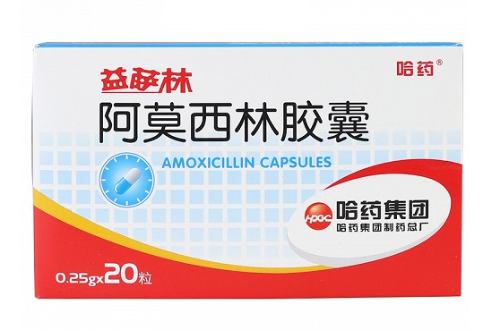 阿莫西林膠囊吃幾粒成人（阿莫西林膠囊吃幾粒）