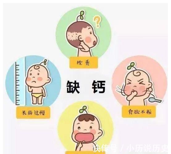 女性身體缺鈣的十種表現（身體缺鈣的十種表現）