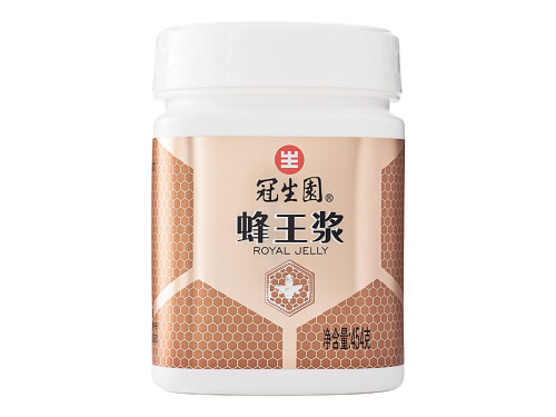 蜂王漿冷凍后最佳吃法（蜂王漿喝一年后身體變化）