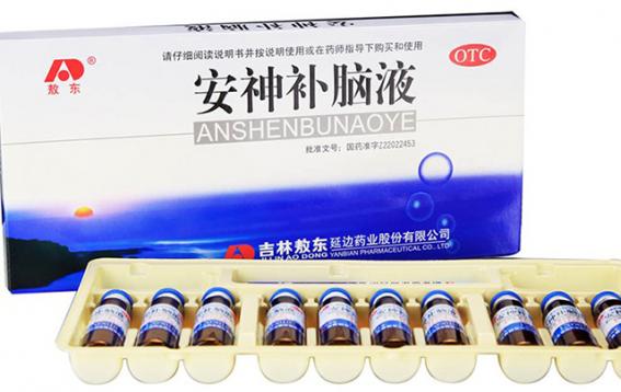 安神補腦液多久一個療程（敖東安神補腦液多久一個療程）