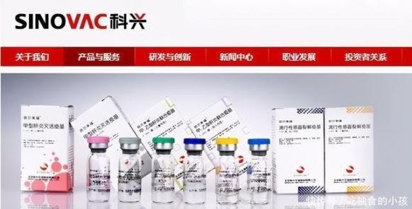 北京科興疫苗假疫苗（北京科興疫苗批文）