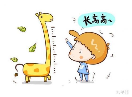孩子脾胃不好又瘦又矮小（孩子脾胃不好又瘦又矮小怎么調理）