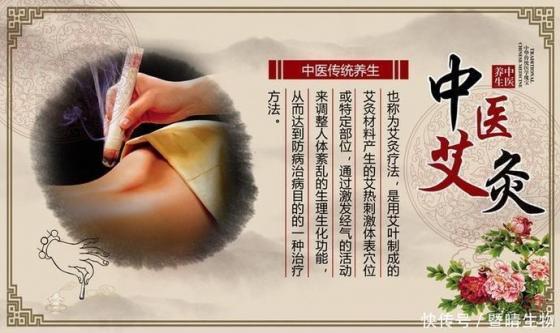 中醫秋季養生方法（中醫養生秋季養生重點要注意什么）