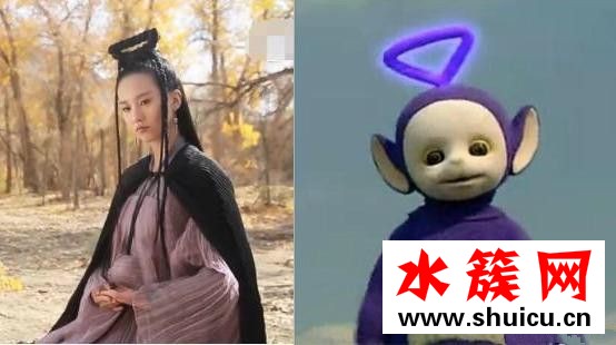 醉玲瓏劉詩詩發型