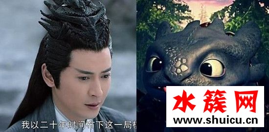 醉玲瓏劉詩詩發型