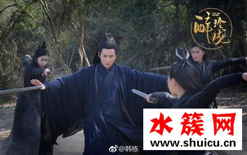 醉玲瓏劉詩詩發型