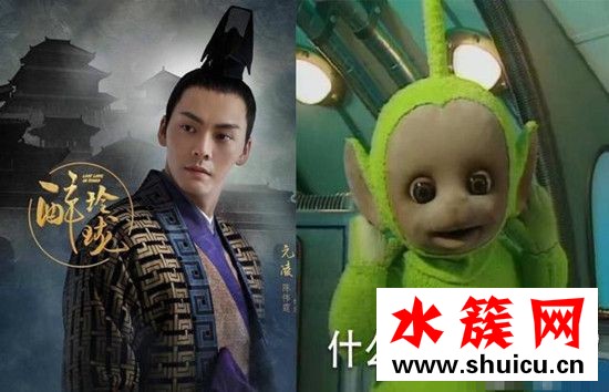醉玲瓏劉詩詩發型