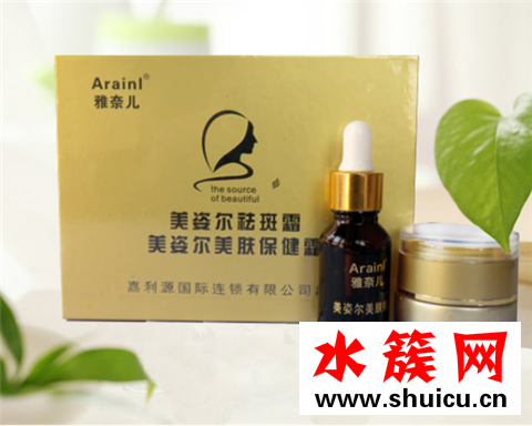 祛斑哪里好?記住這幾點就好了