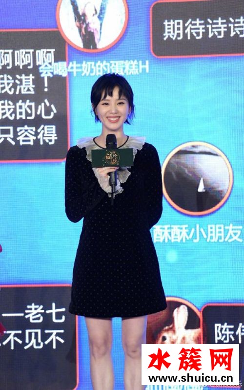 劉詩詩為什么減短發