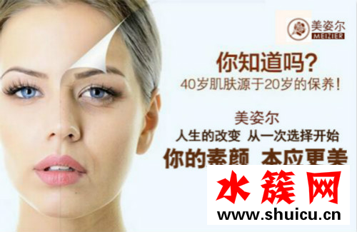 黃褐斑怎么去除（一個真實的祛斑故事）