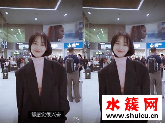 鄭爽巴黎街拍