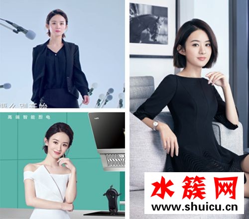 趙麗穎變塑膠臉景甜胖成豬頭 女明星的臉這都怎么了?