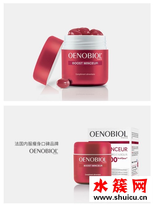 每逢過節胖三斤？OENOBIOL歐諾比幫你破除魔咒！