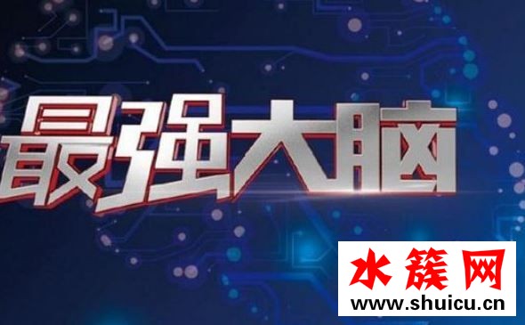 王昱珩回應上熱搜這是怎么回事