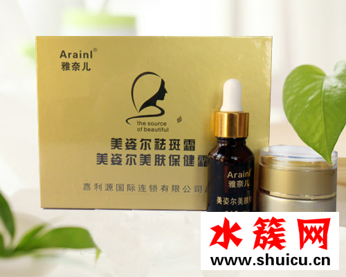 臉上如何祛斑？跟我看看我的祛斑經歷