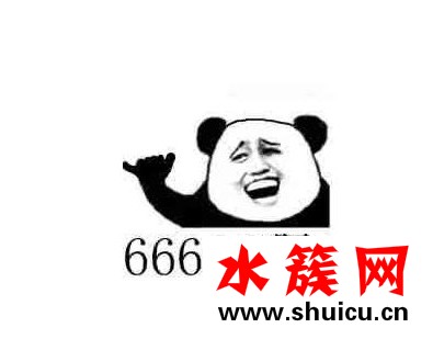 11-9=5什么暗語
