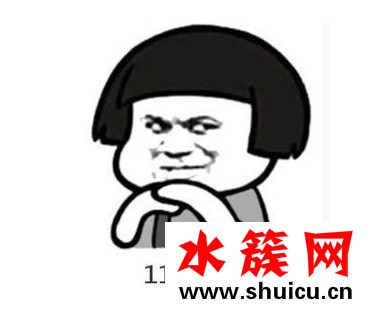 11-9=5什么暗語