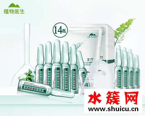 國產純植物護膚品品牌有哪些