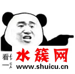 吳亦凡為什么總問你有freestyle嗎？