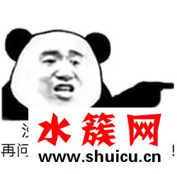 吳亦凡為什么總問你有freestyle嗎？