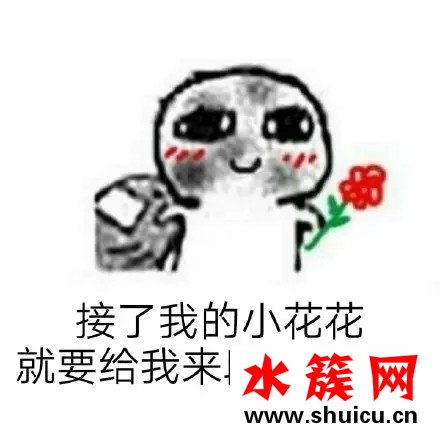 吳亦凡為什么總問你有freestyle嗎？