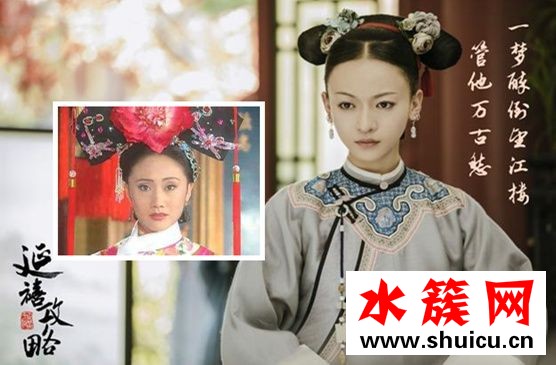 網紅總是見光死？延禧攻略曉曉的寄己古裝顏值崩壞