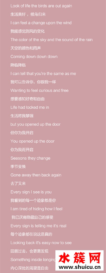 春夜 OST Part.2
