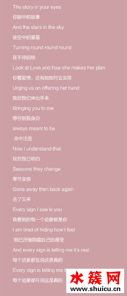 春夜 OST Part.2