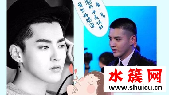 吳亦凡胖了