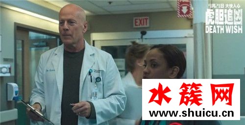 虎膽追兇什么時候上映