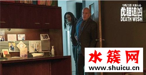 虎膽追兇什么時候上映