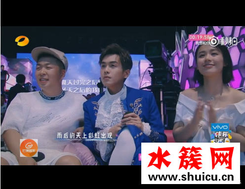 快本二十周年鹿晗唱的什么歌？