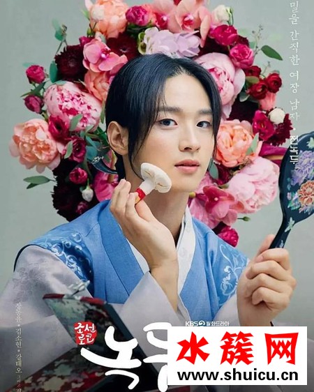 綠豆傳更新時間周幾播