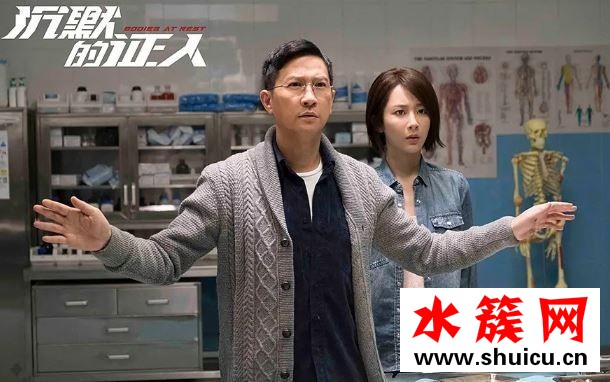 沉默的證人陳嘉豪喜歡喬琳嗎