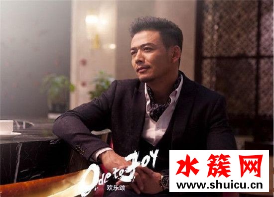 歡樂頌2包奕凡戴的手表是什么牌子