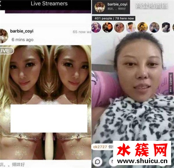 真不敢相信自己的眼睛!11組網紅美女照騙對比