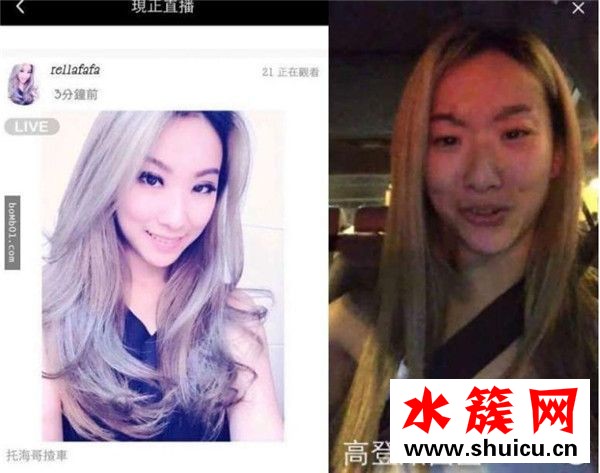 真不敢相信自己的眼睛!11組網紅美女照騙對比
