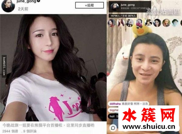 真不敢相信自己的眼睛!11組網紅美女照騙對比